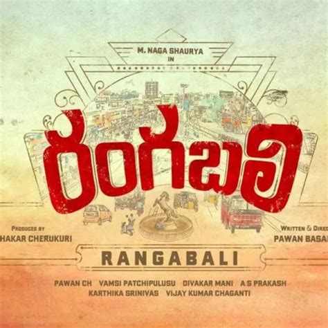 rangabali ott release platform|Here are the OTT Release Date of ‘Rangabali’